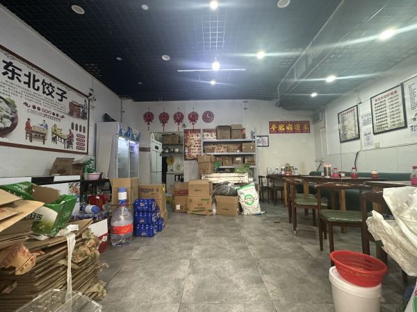 微信图片_20240627170102.jpg