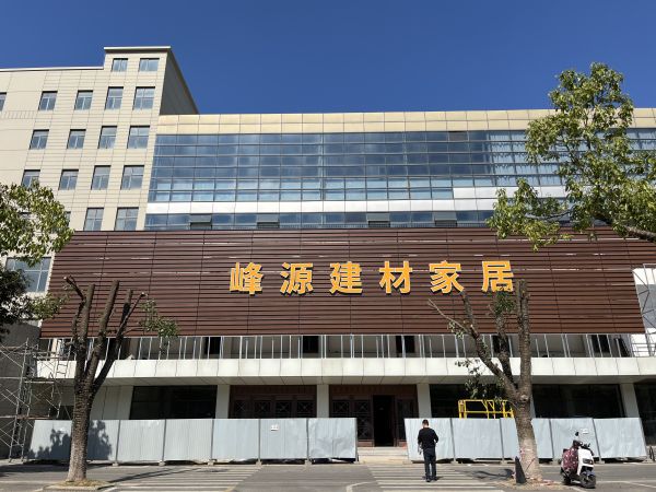 微信图片_20241102092659.jpg