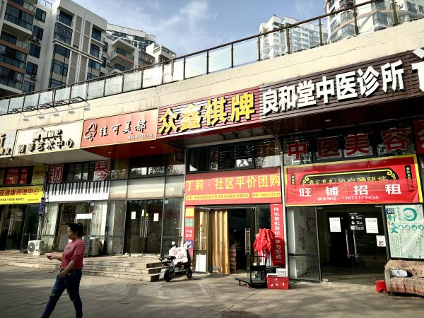 微信图片_20250410150104.jpg