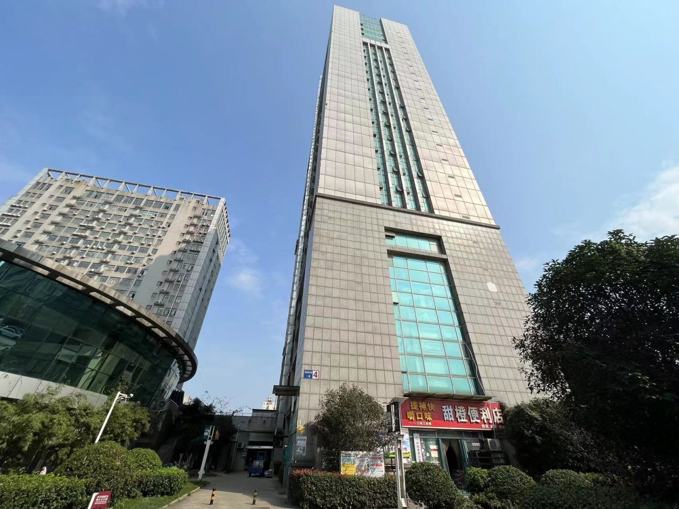 微信图片_20231016093553.jpg