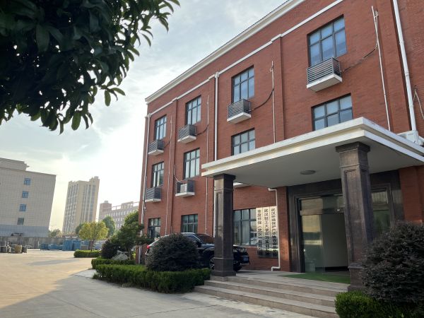 微信图片_20250715172129.jpg
