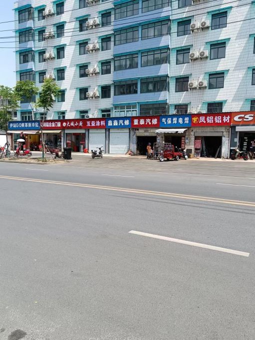 微信图片_20230516154232.jpg