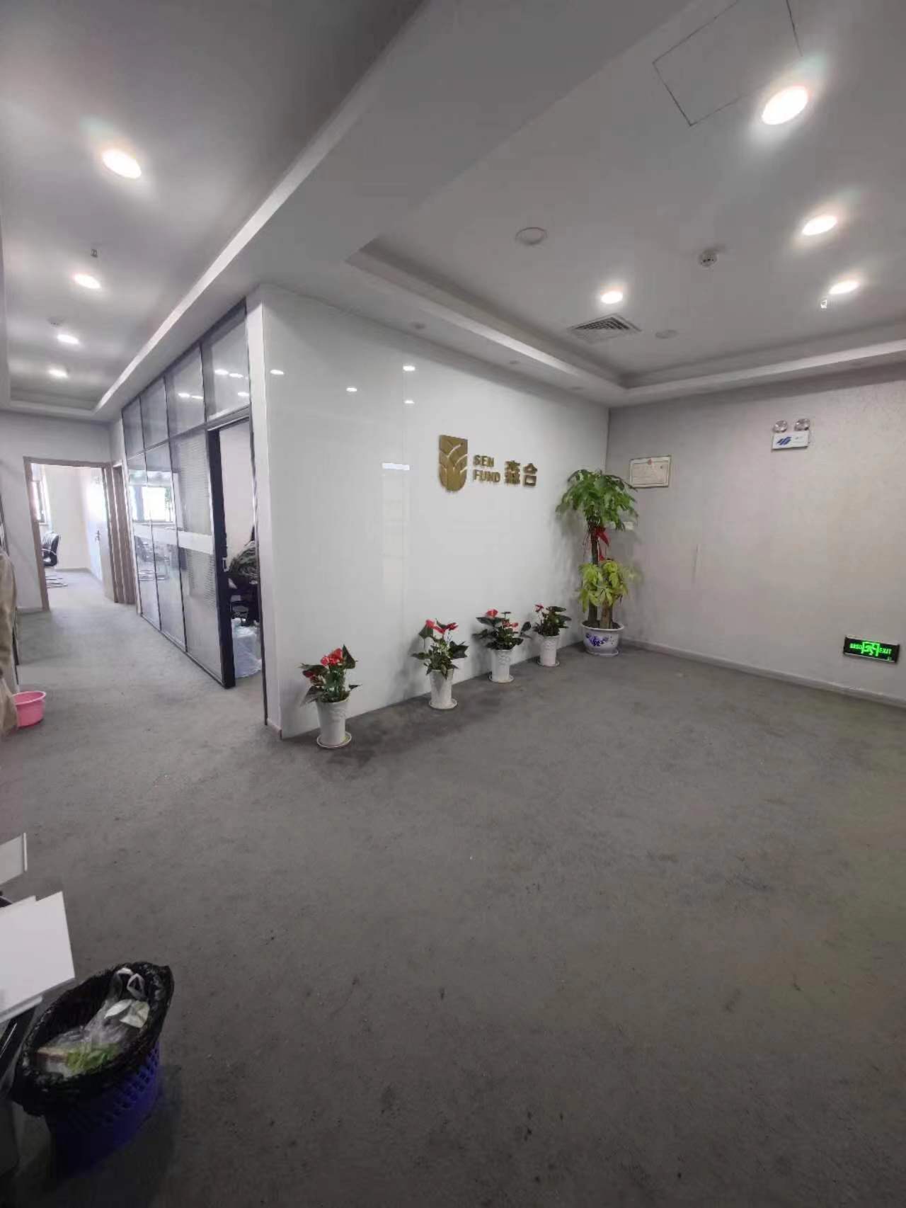 微信图片_202302161717083.jpg
