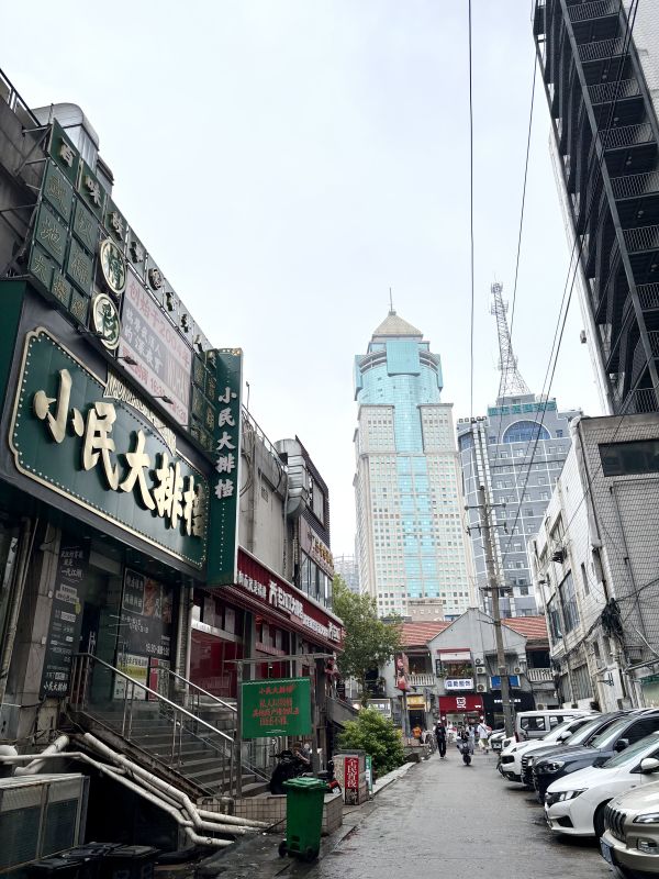 微信图片_20250625103012.jpg
