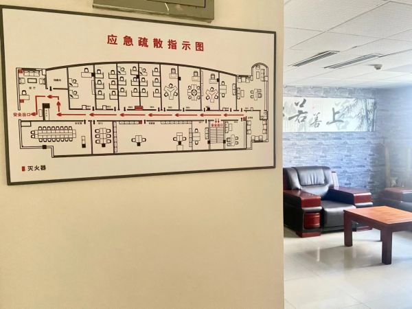 微信图片_20230924170657.jpg