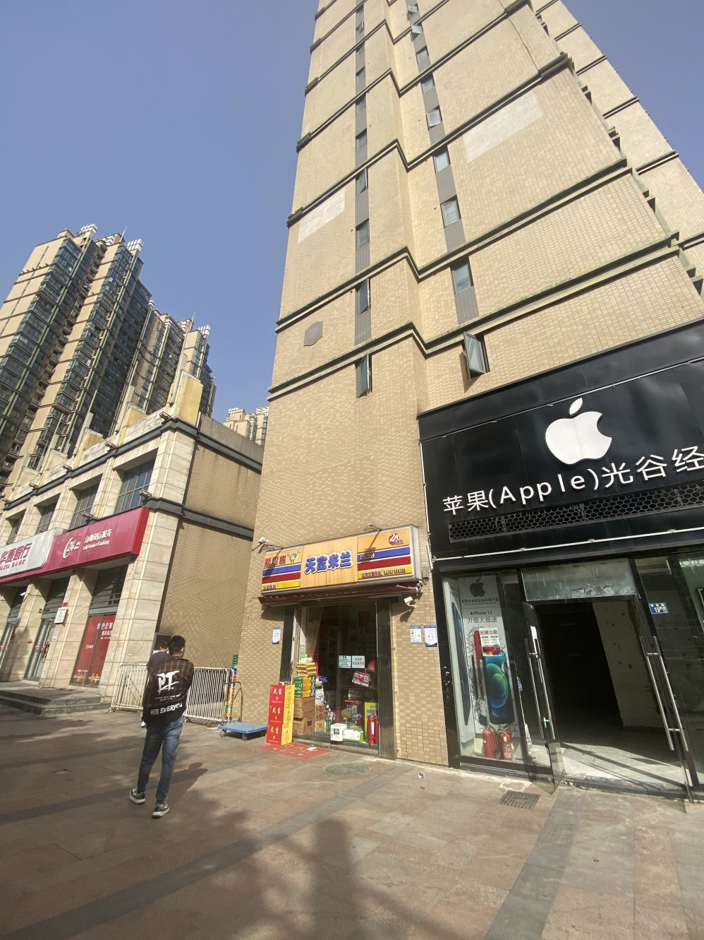 微信图片_202304160933462.jpg