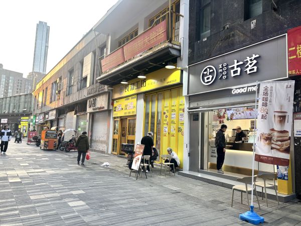 微信图片_20260108093141_368_25.jpg