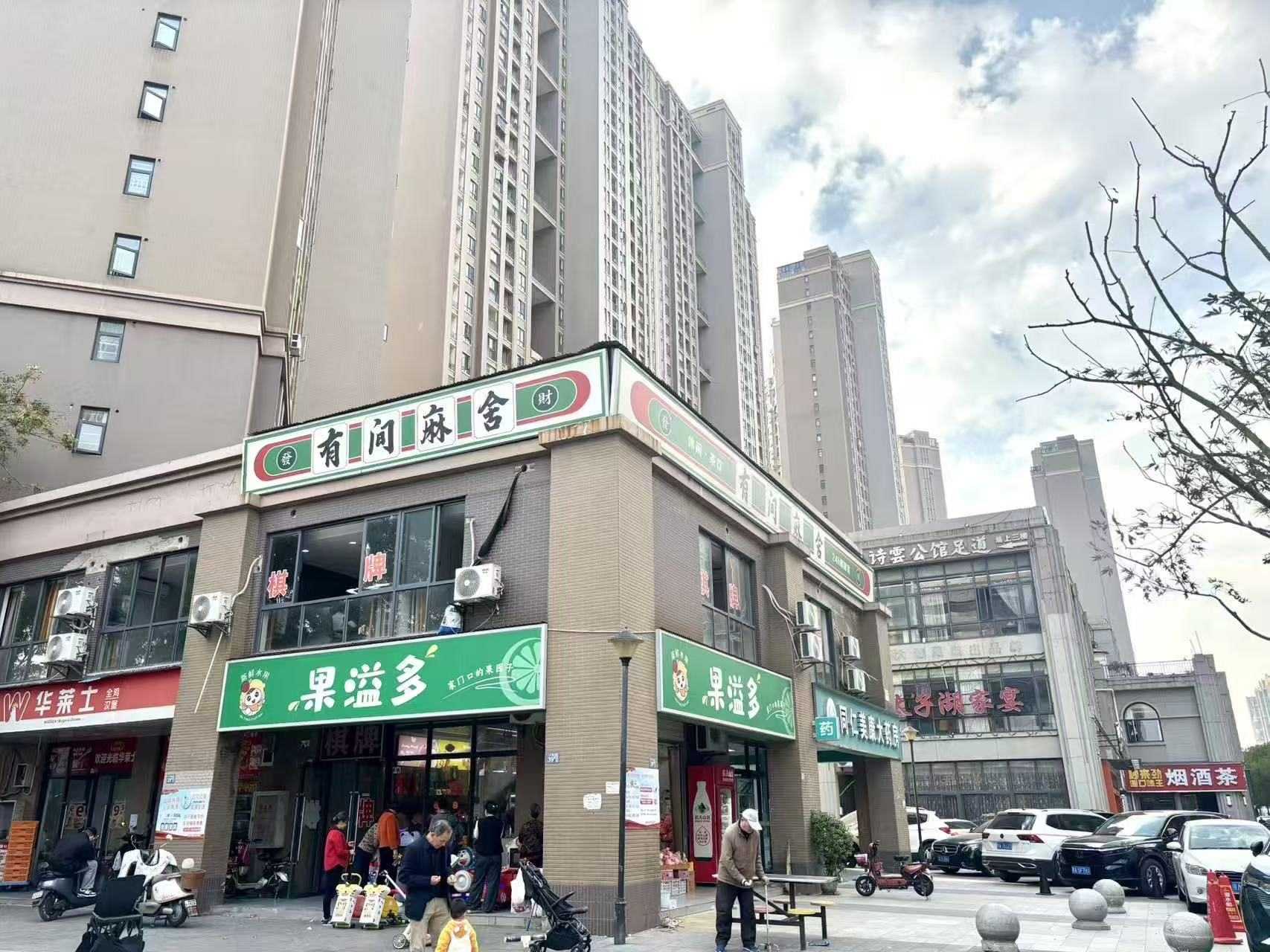 微信图片_20251107165613_338_2.jpg