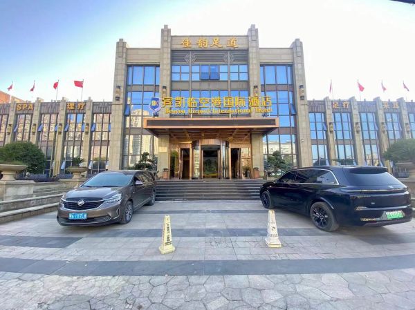 微信图片_20231207181917.jpg