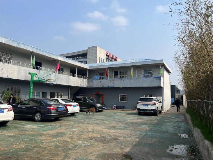 微信图片_202302151001587.jpg