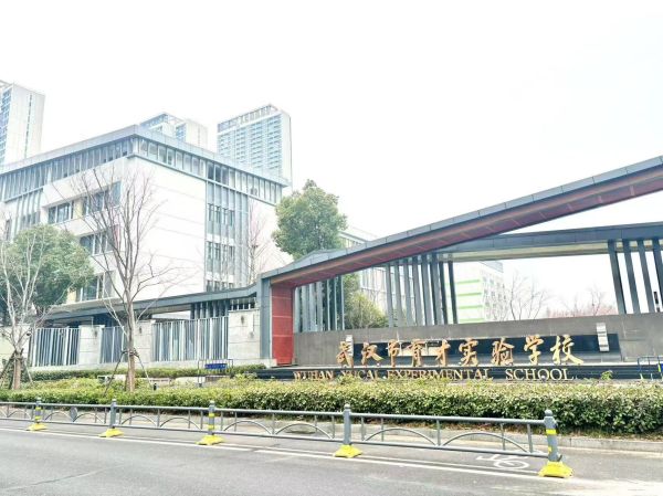 微信图片_20250305091142.jpg