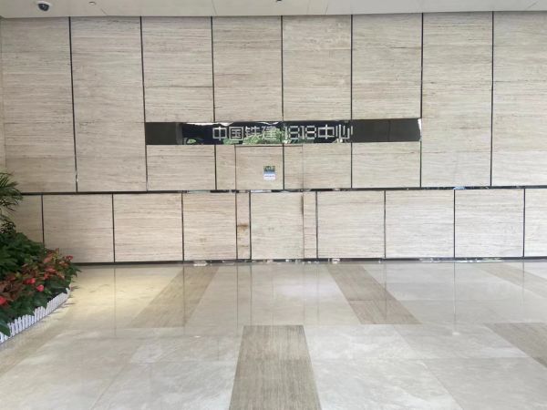 微信图片_20230905161632.jpg