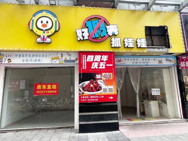 微信图片_202406271602581.jpg