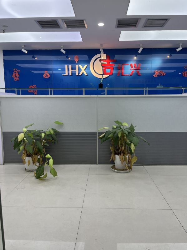 微信图片_20240322100547.jpg