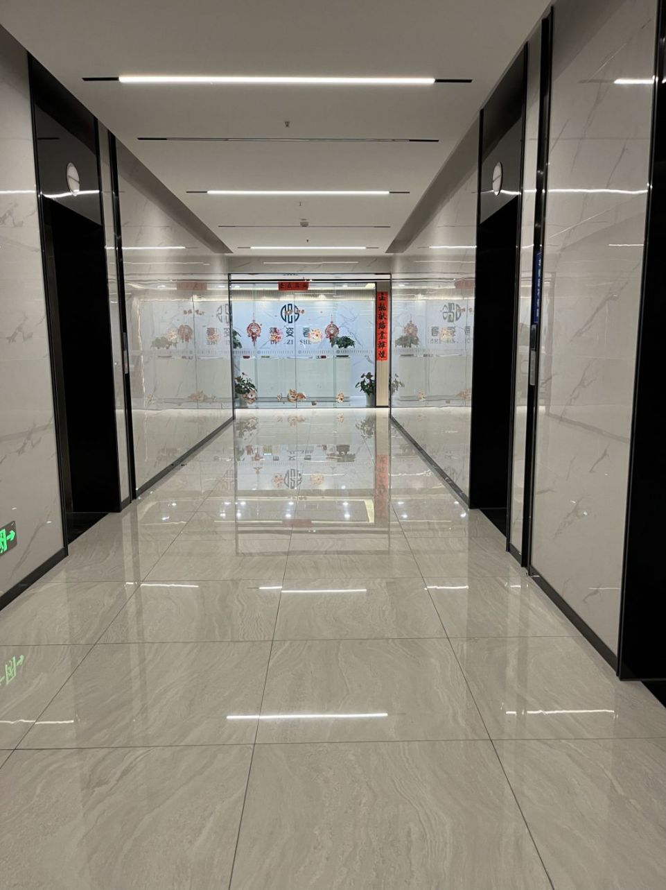微信图片_20240301145845.jpg