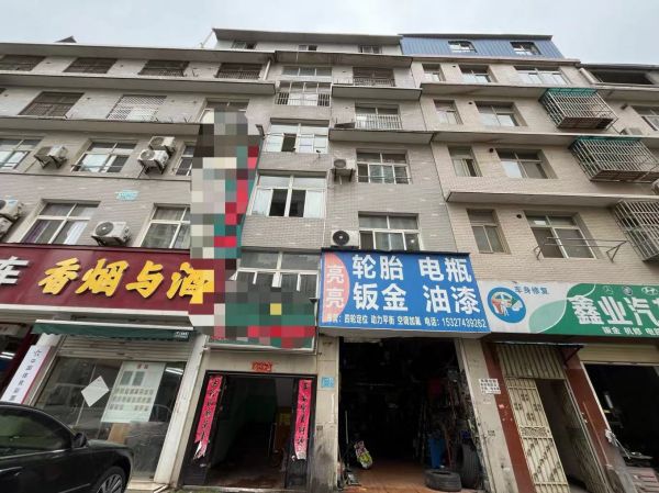 微信图片_20240325135347.jpg